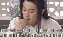 吃瓜文献娱乐圈,揭秘明星幕后故事